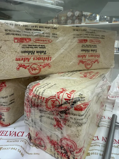 Tahini Halva
